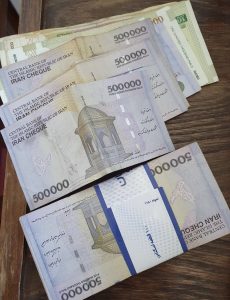 Cash in Iranian Real