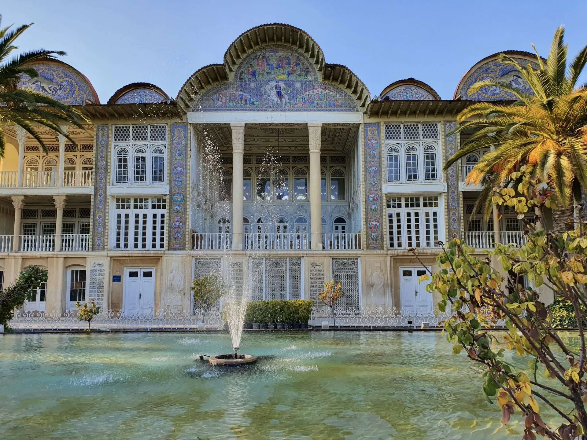 Eram Garden Shiraz