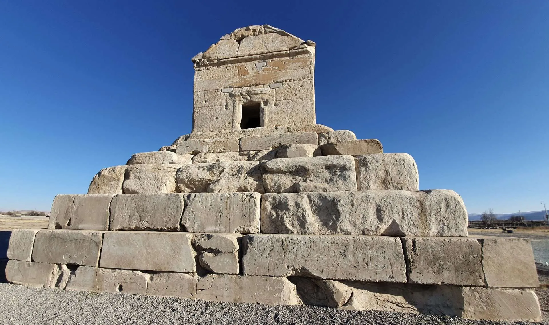 Tomb of Cyrus The Great at Pasargadae