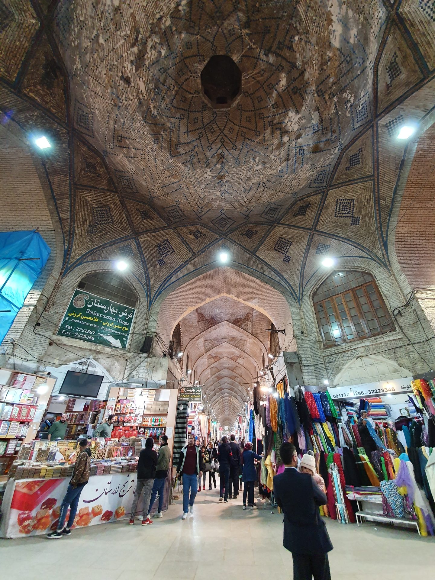 Vakil Bazaar Shiraz Iran