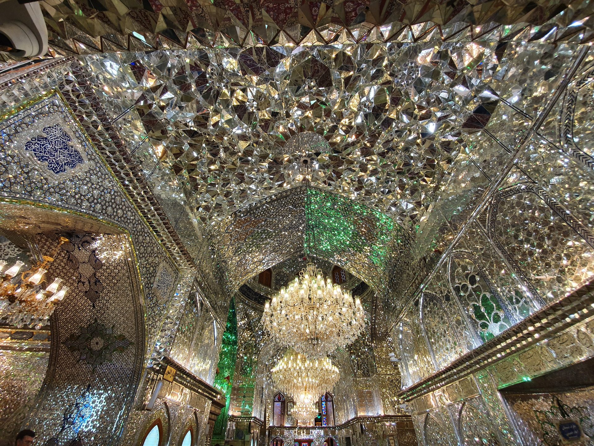 Inside Shah Cheragh Holy Islamic Shrine with mirrored ceilings