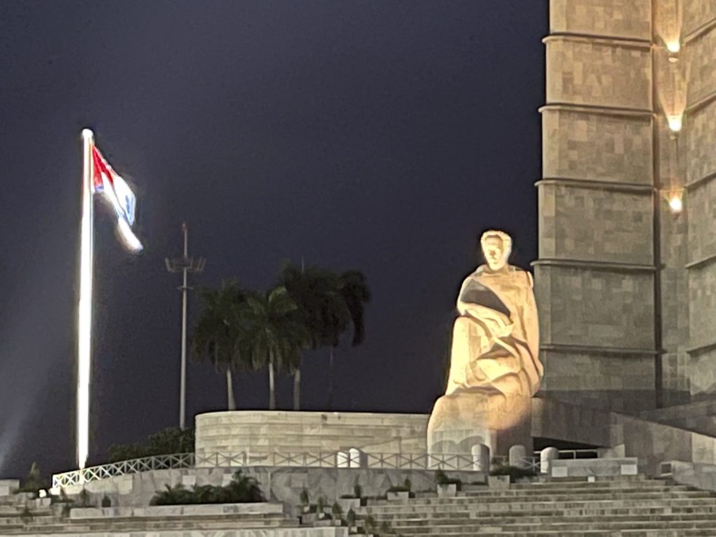 José Martí Memorial in Havana Cuba